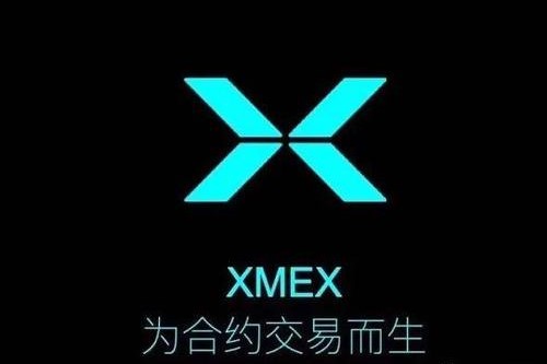 <a title='注册并实名送比特币' href='https://okk.meibanla.com/btc/okex.php' target='_blank' class='f_a'>比特币</a><a title='合约交易开户' href='https://okk.meibanla.com/btc/okex.php' target='_blank' class='f_c'>合约</a>专业知识，风险限额要注意什么？