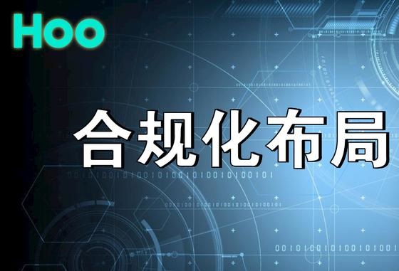 合约新手入门知识| HOO永续合约平台当前支持逐仓和全仓两种交易模式。