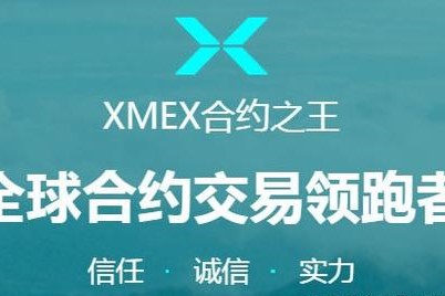 在欧易OKEX交易所的BTC合约交易，需要学习明白些什么规则？