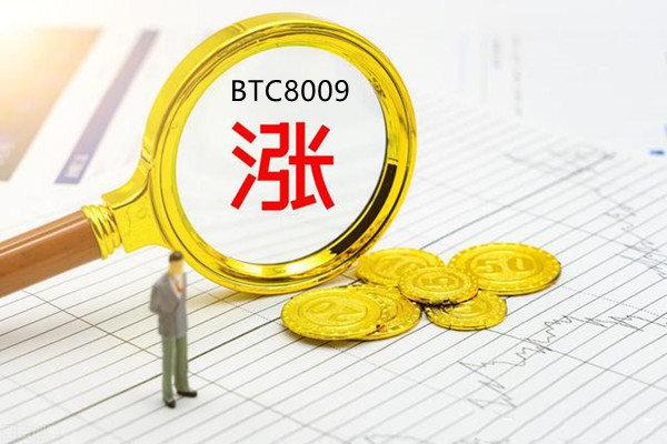 比特币两小时内急涨9%，迫近40000美元