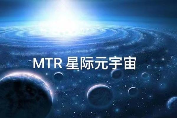 元宇宙:人类社会聚集模式的转型升级