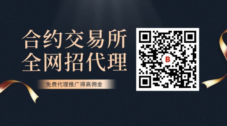 为什么比特币下跌4%，被称为暴跌、大爆仓？