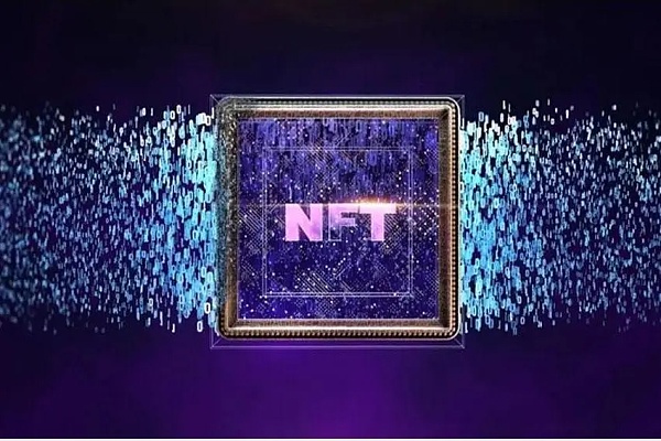 元宇宙中的价值创造：NFT的效用框架