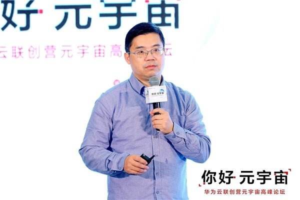 苹果元宇宙:可能迟到 但不会缺席