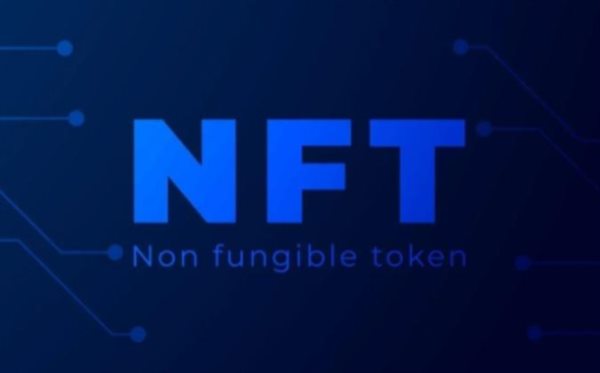 我们目前提到的 NFT 物品仅用于收集或与他人交付