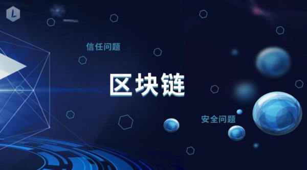 AI和区块链技术的成熟，把元宇宙从科幻拉到了近未来