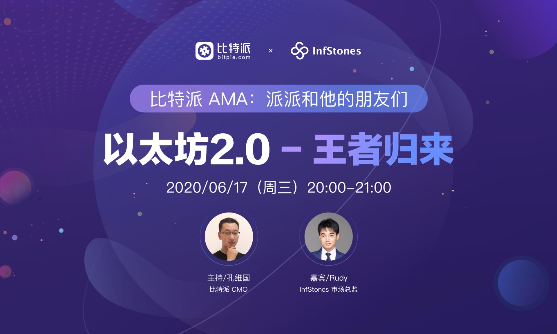 imToken如何方便快捷地修改用户的钱包密码？