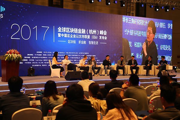  央行打击兰花虚拟货币ICO 封杀110个虚拟货币交易平台