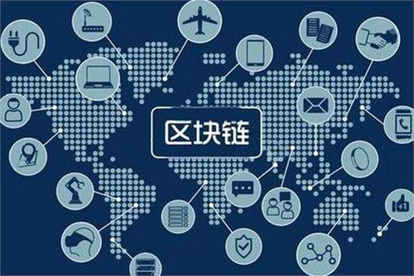 山东省网络安全形势报告：区块链、AI等领域成为保护重点