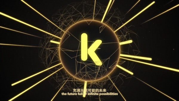 K网(Kraken)交易所怎么样？APP怎么注册下载？