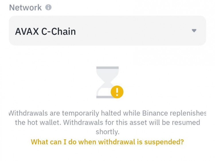 币安暂停AVAX提现COQFOMOED0X420代码工程你可能不知道的事情