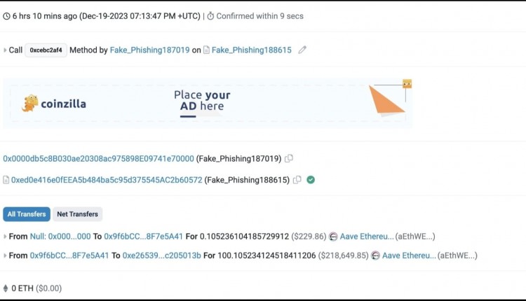 新网络钓鱼诈骗事件震惊 ETH 投资者