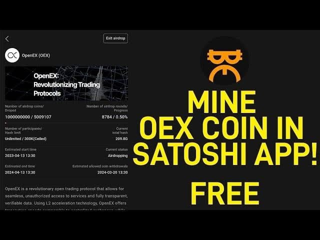 OEX 空投：2024年3月20日免费领取代币