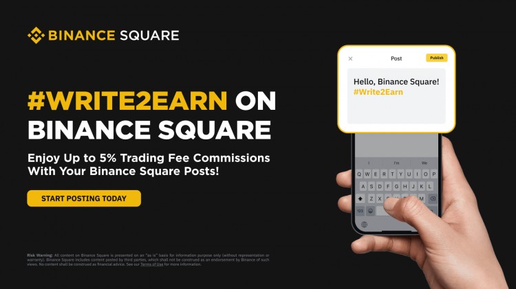 Binance Square #Write2Earn：通过您的 Binance Square 帖子享