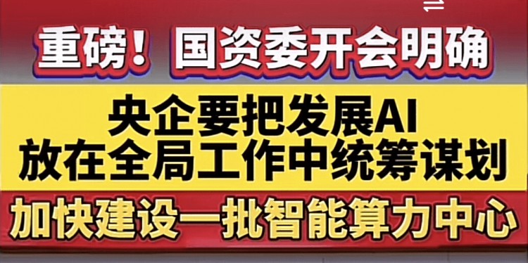 比特币BTC会跌破50000美元吗怎么回应