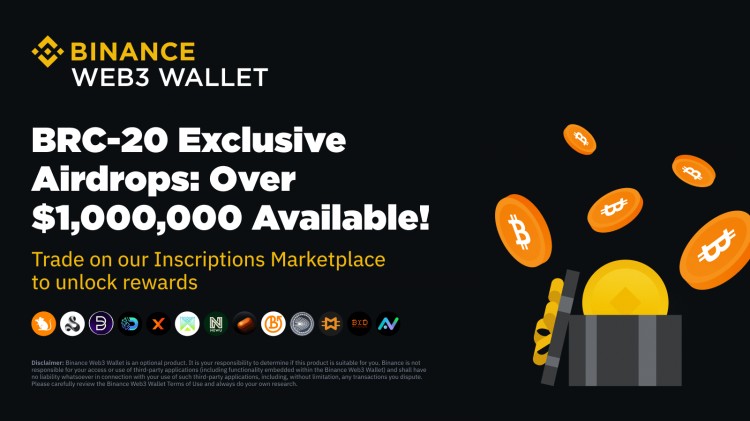 Binance Inscriptions Marketplace 空投：交易分享价值超过 1,000