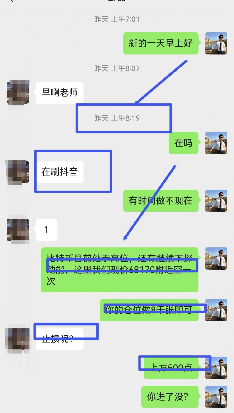 全程高速空拿捏