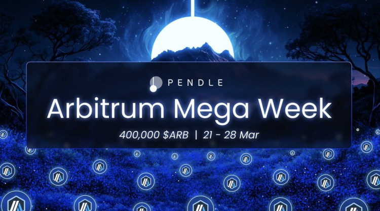 PENDLEARBITRUMMEGAWEEK赢得ARB的最后机会