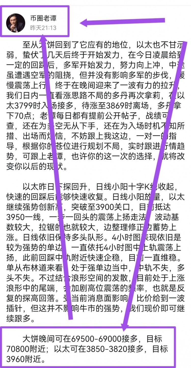 表格最下方联席V可跟上