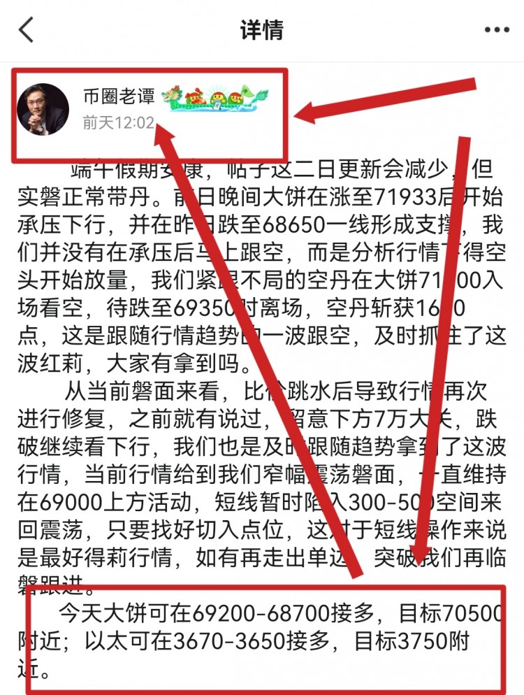 看表格最下方联席V可跟上