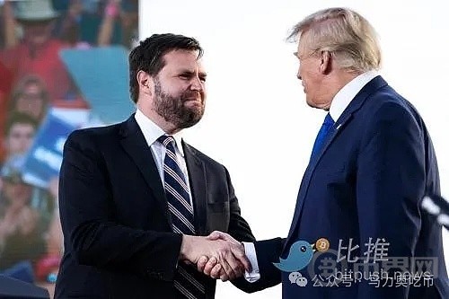 [币界网]加密友好参议员 JD Vance 被提名为共和党副总统候选人 持有大量比特币