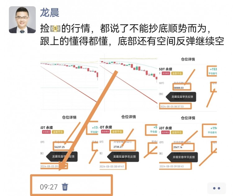 有需要看简介