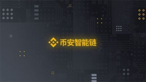 创建和管理你自己的比特币钱包